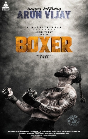 Boxer